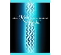 Keali'I Reichel - Kukahi: Keali'I Reichel Live In Concert