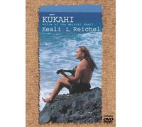 Kealii Reichel - Kukahi Live at Wakiki Shell