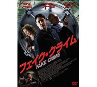 Keanu Reeves - Henry'S Crime [Edizione: Giappone]