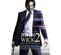 Keanu Reeves - John Wick:Chapter 2 [Edizione: Giappone]