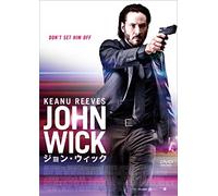 Keanu Reeves - John Wick [Edizione: Giappone]