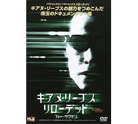 KEANU REEVES RELOADED SUCCESS