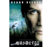 Keanu Reeves - The Day The Earth Stood Still [Edizione: Giappone]