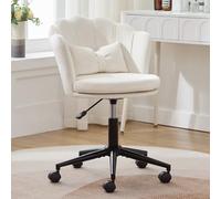 Kebnor Design moderno: due sedie da ufficio, schienale a forma di petali, cuscino lombare a forma di farfalla, regolabile in altezza, morbido cuscino beige