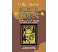 Kebra Nagast (the Glory of Kings) (Tascabile)