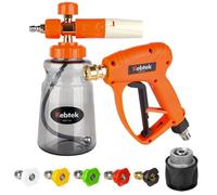 Kebtek Pistola Idropulitrice con Lancia Schiuma e 5 Ugelli, Adattatore Compatibile con Kärcher K2-K7 (MRP-003-B)