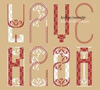 Kedem Ensemble - La Yave De Mi Kaza