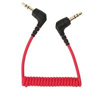 Keenso Connessione Telefonica SC2 3,5 Mm TRS su Cavo Microfono TRS, Ossigeno - Cavo Patch di Rame per Hi -fi, Patch di 3,5 Mm di Facile Utilizzo per la Fotocamera e il Videoregistratore