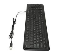 Keenso Lettere Spesse Light Keyboard per Recensioni per Scuole e Biblioteche, Tastiera di Dimensioni USB -ganz per PC, Comunicazione a Lume di Morbide