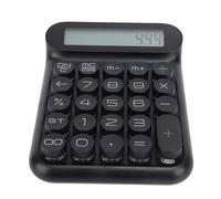Keenso Switch Meccanico 24 Computer Chiave con un Interruttore Blu per gli Studenti degli Uffici aziendali: il Display LCD Dorme Automaticamente un Bel Computer Desktop (BLACK)