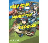 Keep Your Hands Off Eizouken! 8