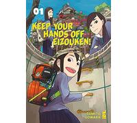 Keep your hands off Eizouken! (Vol. 1)