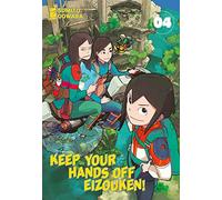 Keep your hands off Eizouken! (Vol. 4)