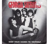 KEEP YOUR HANDS TO YOURSELF 7" (VINYL 45) UK ELEKTRA 1986