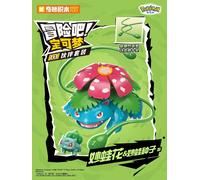 KEEPPLEY Pokémon Action Figure Building Blocks Charizard Mewtwo Blastoise ✨