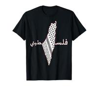 Keffiyeh Palestine Map Men Scarf Shemagh Palestinians Boys Maglietta
