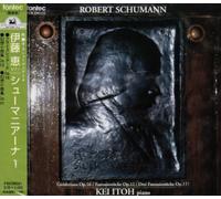 Kei Ito - Schumanniana. 1-Piano Works Vol [Import]