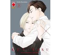 KEI X YAKU DANGEROUS BUDDY DI KAORUHARA n 3