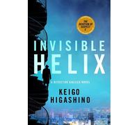 Keigo Higashino Invisible Helix BOOK NUOVO