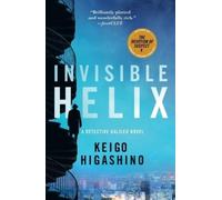 Keigo Higashino Invisible Helix Book NUOVO