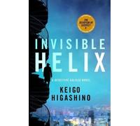 Keigo Higashino Invisible Helix (Copertina rigida) Detective Galileo