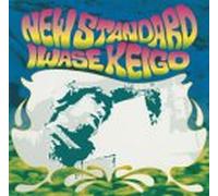 Keigo Iwase - NEW STANDARD - IWASE, KEIGO