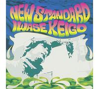 Keigo Iwase - New Standard(Ltd.Edition)