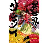 Keigo Saito Isekai Samurai 2 (Tascabile)