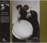 Keiji Haino Tenshi No Gijinka (Seraphic Impostor) (CD)