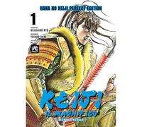 keiji il magnifico vol.1 - variant