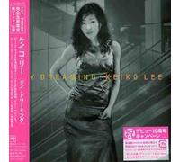 Keiko Lee - Day Dreaming (Jpn) by Keiko Lee (2005-06-22)