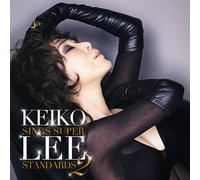 KEIKO LEE - SINGS SUPER STANDARDS 2 - LEE,