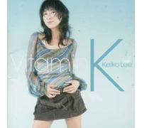 Keiko Lee - Vitamin K