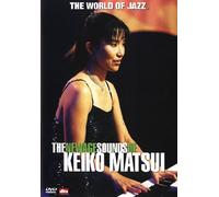 Keiko Matsui