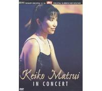 Keiko Matsui - In Concert