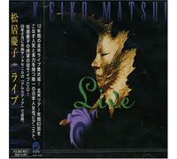 Keiko Matsui - Live +2 [99]