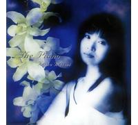 Keiko Matsui - Piano