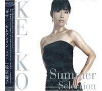 Keiko Matsui - Summer Selection Best