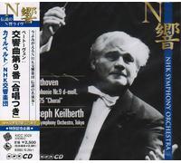 Keilberth & Nhk Orchestra - Beethoven: Symphony No. 9 d-Moll