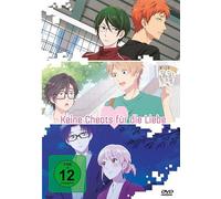 Keine Cheats für die Liebe Anime-DVD