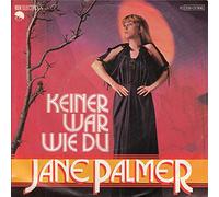 Keiner war wie du / Vinyl single [Vinyl-Single 7'']