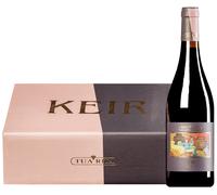 Keir Syrah Toscana IGT 2019 3 bottiglie in confezione regalo 2,25 l