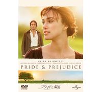 Pride And Prejudice (DVD) Keira Knightley