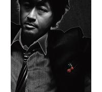 Keisuke Kuwata - Ashita Hareru Kana