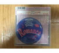 Keisuke Kuwata - Honto WA Kowai AI to Romance [Import]