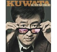 Keisuke Kuwata - Kimini Sayonara Wo [Import]