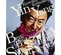 KEISUKE KUWATA - NAMIDA WO BUTTOBASE!!