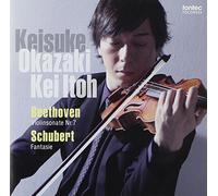 Keisuke Okazaki & Kei Ito - Keisuke Okazaki & Kei Ito - Duo 3 [Japan LTD SACD Hybrid] FOCD-9553