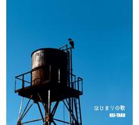 Keitaku - Hajimari No Uta