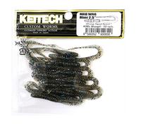 Keitech Artificiale Morbida Mad Wag - 6.5CM - Pacchetto di 12 - Blister Pack of 12 Parts, Bluegill, 205, 6.5